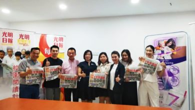 Photo of 助学生开拓视野 玑美堂贊助励华每天6份《光明》