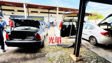 Photo of 玻关税局4州联合取缔 起64万走私品 充公4车