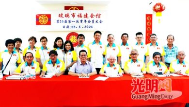 Photo of 玻福建会馆大会通过修章 理事任期改3年一届