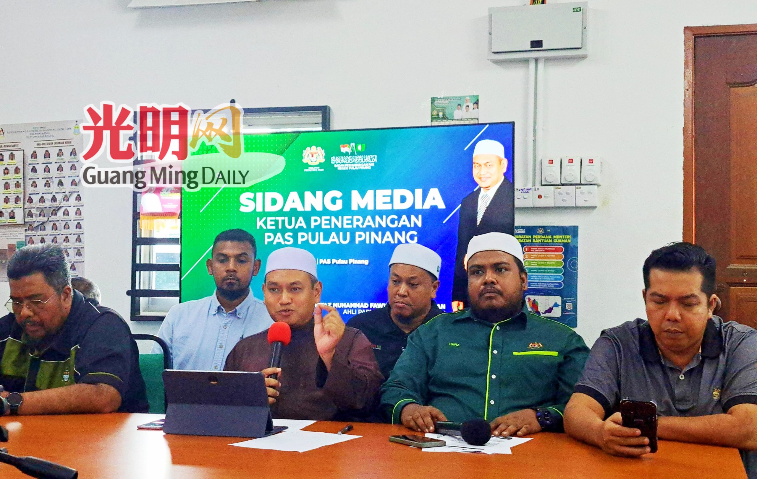 MBI案是否影响数发展计划伊党促槟政府说明| 北马| 即时| 国内| 2025-05-14 – 光明日报