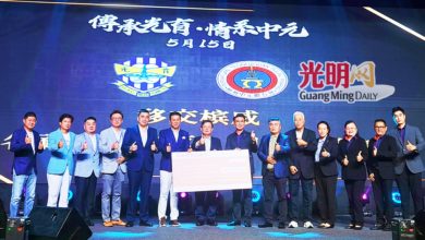 Photo of 【槟中元会筹募光育建校金慰劳宴】各街区响应槟中元会号召 筹获逾134万捐光育
