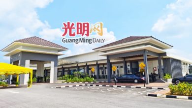 Photo of 【拉律峇登与司南马登记局办公室开幕】便利民众 缩短流程 登记局致力数码化