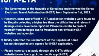 Photo of 韩政府：免坠不法网站陷阱 赴韩须官网申请K-ETA