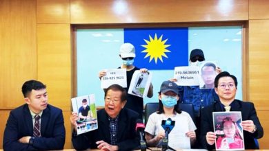 Photo of 失业女子为赎回轿车 被诈骗集团骗走裸照及2000令吉