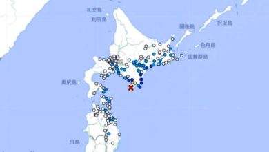 Photo of 北海道规模5.6地震！多地摇晃 无海啸警报