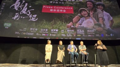 Photo of 罗忆诗主演新片吃不停 刀画家古天发惊喜出演