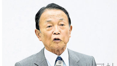 Photo of 日自民党拟设强化外交组织