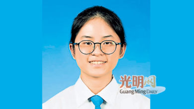 Photo of 黄淑蔚SPM考9A 槟华独中100%及格