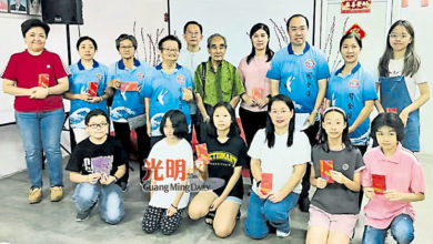 Photo of 太平霹雳同安金厦公会 颁逾20会员子女奖励金