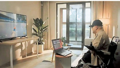 Photo of 中首例脑机接口临床试验 受试者用意念玩游戏