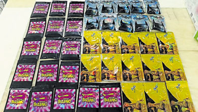 Photo of 甲警破贩毒集团扣3人 起获30万元毒品财物