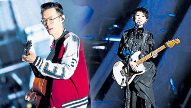 Photo of 《金曲36》公布入围名单 戴佩妮再抢歌后 方大同获评审团奖