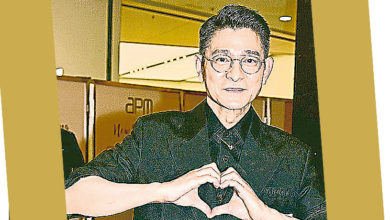 Photo of 刘德华不怕影业寒冬 “穿件羽绒再来过”