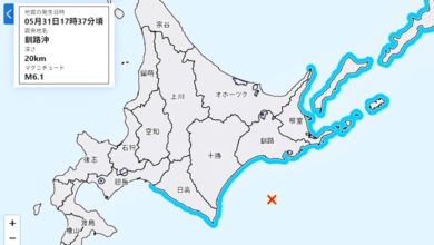 Photo of 北海道6.1级地震  日本发布海啸预报