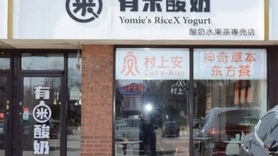 Photo of 厕所装镜头偷拍 25岁华人老板被捕