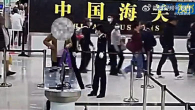 Photo of 卫生棉藏钻2000颗 大妈神色慌张被截