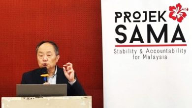 Photo of 安盛专案民调：抨司法双标 逾半反对特赦纳吉