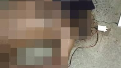 Photo of 边充电边玩手机 青年被炸死