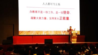 Photo of 师范学院519起面试 黄家和：要填满1678名额
