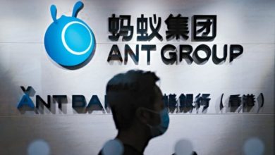 Photo of 蚂蚁集团在与监管沟通 或让蚂蚁国际在港单独上市
