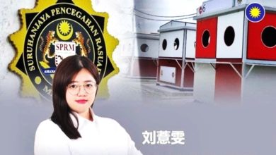 Photo of 邀社青团齐举报MyKiosk争议 马华女青局：身正不怕影子斜