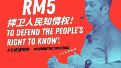 Photo of 槟民政放眼筹募50万 助胡栋强上诉诽谤案