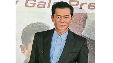 Photo of 古天乐颈痛缠扰4年 靠吗啡药入眠