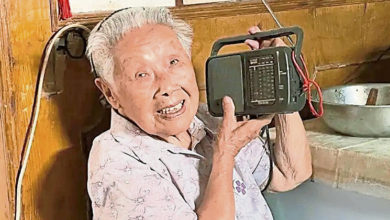 Photo of 再有南京大屠杀幸存者亡 仅余26人在世