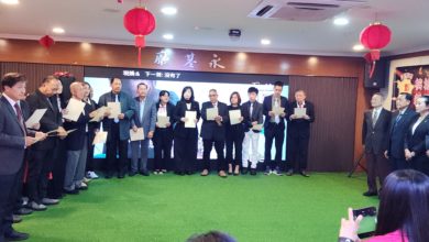 Photo of 槟彭氏联宗会新届理事宣誓 彭永添: 团结三代传承家族精神