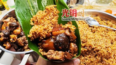 Photo of 虾米猪肉价格待观察 粽子原料价整体稳定