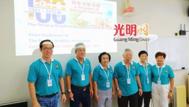 Photo of 斥250万修復 料下月竣工 槟佛学院迎百年庆