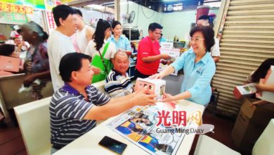 Photo of 再里尔：超前全国40% 槟资源回收率50%