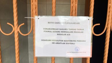 Photo of 制水致水压不足被迫关闭 植物园公厕今重开放