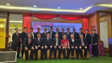 Photo of 朱庆智: 网络药方恐误人 别信偏方