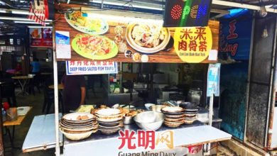 Photo of 猪肉每100公斤破1700元 肉骨茶小贩叹撑不住了