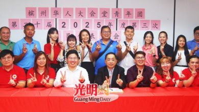 Photo of 槟华堂青年团改选 邱武才获选新任团长