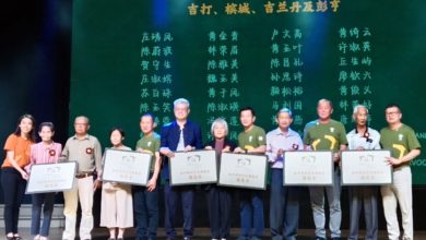 Photo of 社企基金表扬601退休教师校长 拨360万谢师