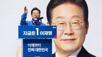 Photo of 韩国民主党候选人李在明提“修宪”　推动总统任期4年连任制