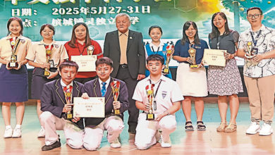 Photo of 独中科学营圆满落幕 芙蓉中华团体赛夺冠