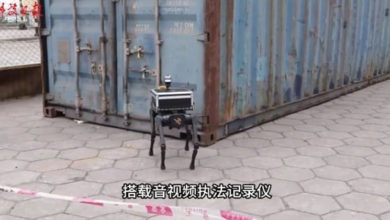 Photo of 中国广州海关自制辐射探测机械狗  从事高危工作