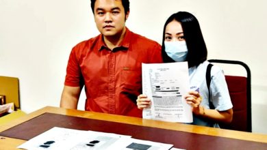 Photo of 点链接头像被窜改成不雅照 女子遭不法分子勒索