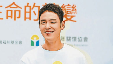 Photo of 阮经天走出丧母痛 “家里剩我一個大人”