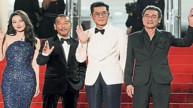 Photo of 《风林火山》口碑崩盘 金城武继续神隐