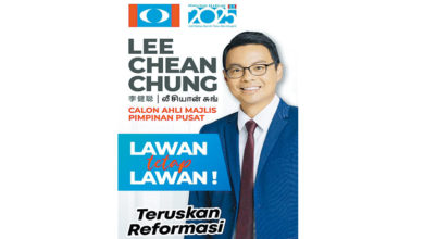 Photo of 李健聪：安华任相后首次党选 掌握权力考验蓝眼