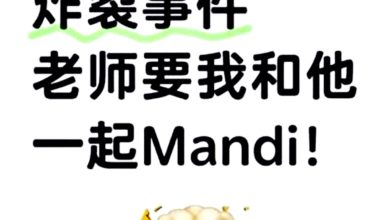 Photo of 传隆市独中狼师性骚男学生 以“卫生检查”为由犯案