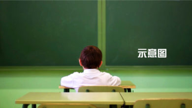 Photo of 补习老师疏忽接送 小学生独留校数小时