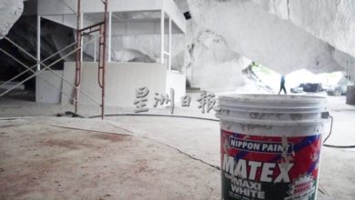 Photo of 玻璃市数亿年山洞漆白色 咖啡厅毁古迹