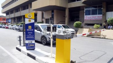 Photo of 3种付款方式任选 加央smart parking下月收费