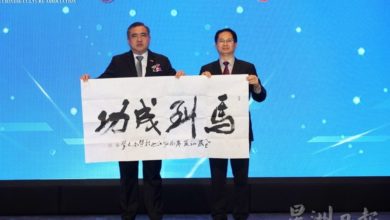 Photo of 陆兆福：应对全球经济挑战  大马须加强与各国合