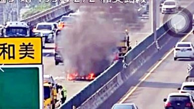 Photo of 追撞前车失火爆炸 母冒死救出6岁女